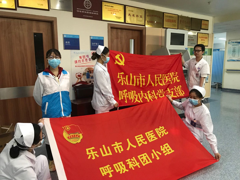 微信图片_20190930203200_副本.jpg 微信图片_20190930203200_副本.jpg