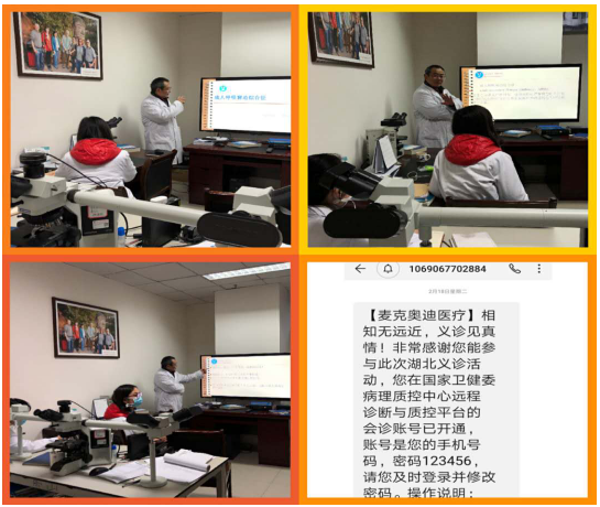 QQ图片20200221161807.png QQ图片20200221161807.png