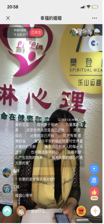 图片3.png 图片3.png