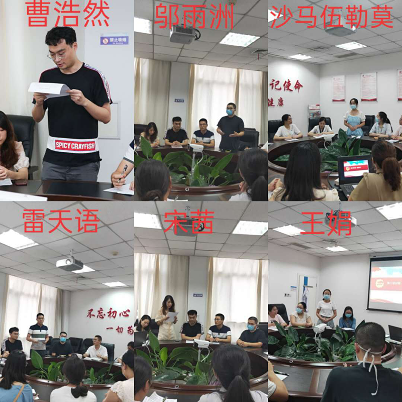图片5_副本.png 图片5_副本.png