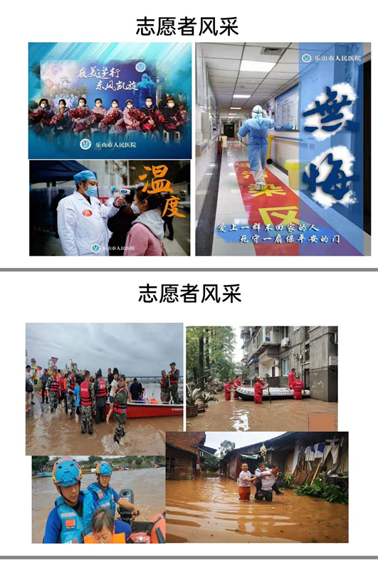 图片4_副本.png