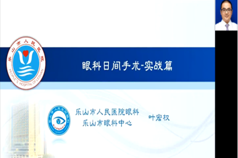 图片4_副本.png 图片4_副本.png