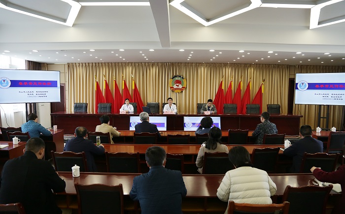微信图片_20230228003028.jpg 微信图片_20230228003028.jpg