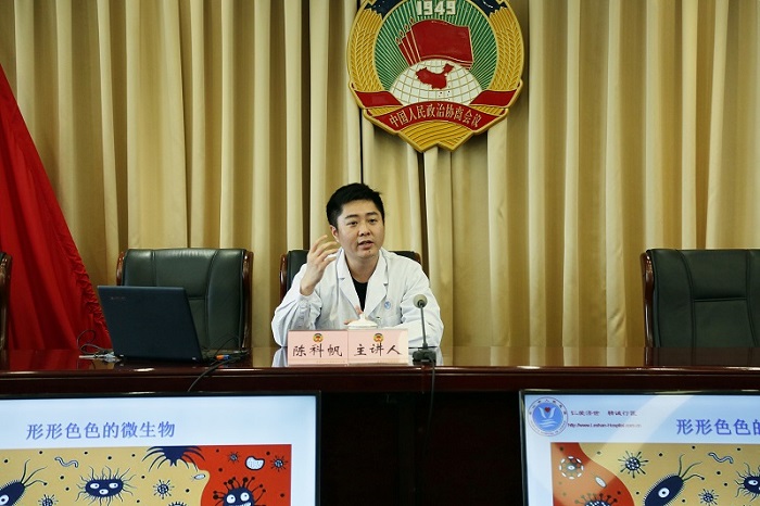 微信图片_20230228003034.jpg 微信图片_20230228003034.jpg