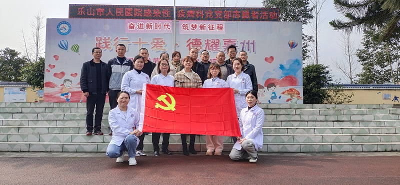 微信图片_20230307221935.jpg 微信图片_20230307221935.jpg