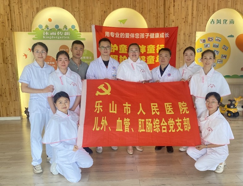 微信图片_20230528170508.jpg 微信图片_20230528170508.jpg