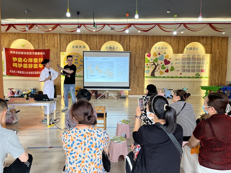 微信图片_20230528170223.jpg 微信图片_20230528170223.jpg