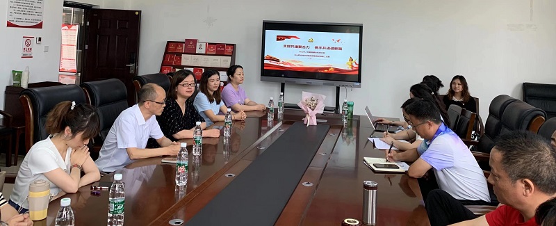 微信图片_20230615155120.jpg 微信图片_20230615155120.jpg