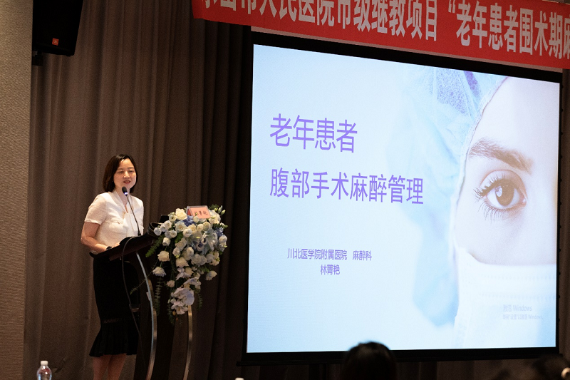 图片1.png年会12.png