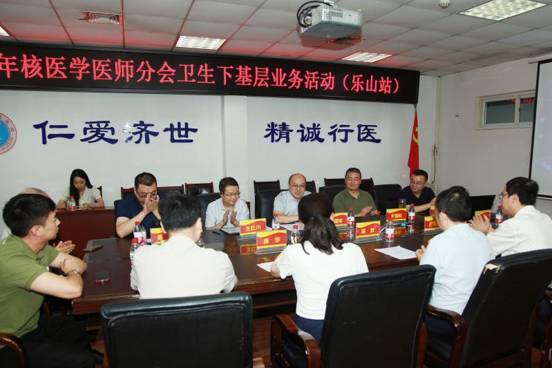 座谈会1.jpg