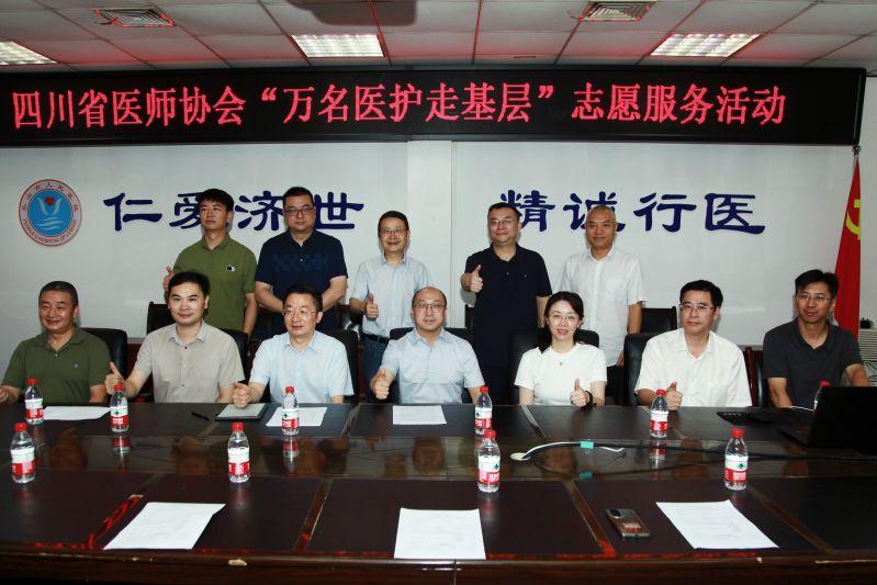 座谈会3.jpg