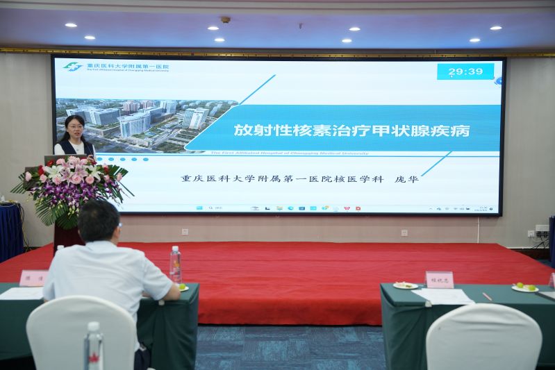 庞华.jpg