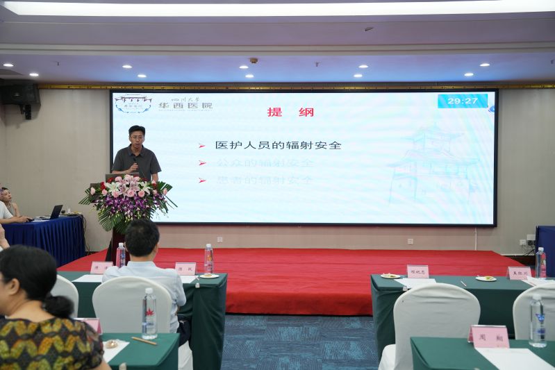 刘斌.jpg