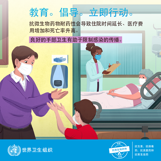 微信图片_20241124204414.png