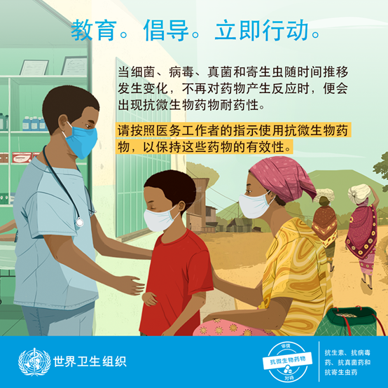 微信图片_20241124204410.png