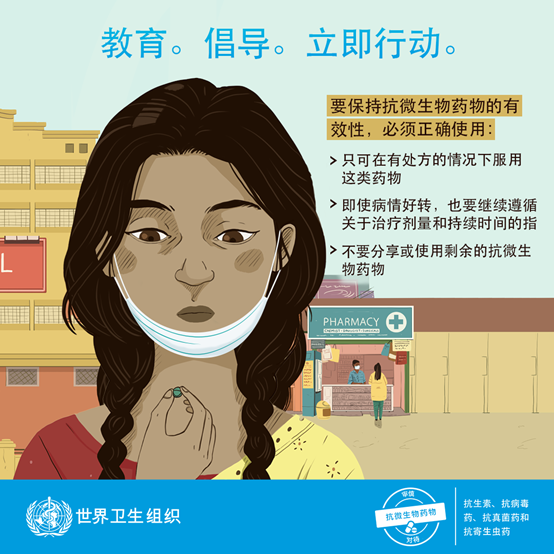 微信图片_20241124204404.png