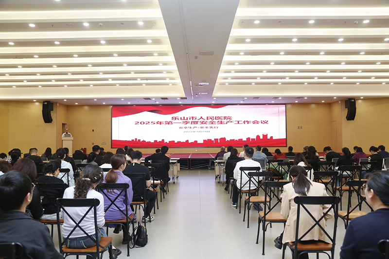 微信图片_20250430153451.jpg 微信图片_20250430153451.jpg