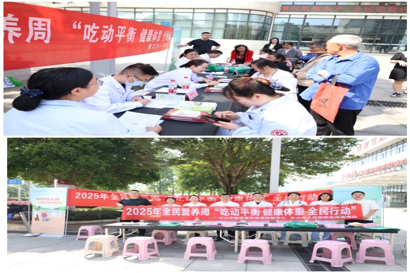 图片2(1).jpg 图片2(1).jpg