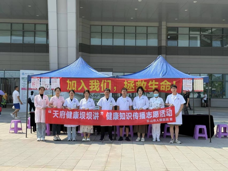 微信图片_20250614010349_副本.jpg 微信图片_20250614010349_副本.jpg