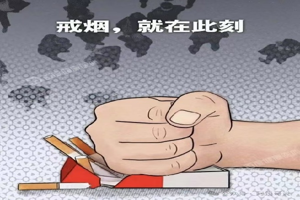 微信图片_20250622151544.jpg 微信图片_20250622151544.jpg