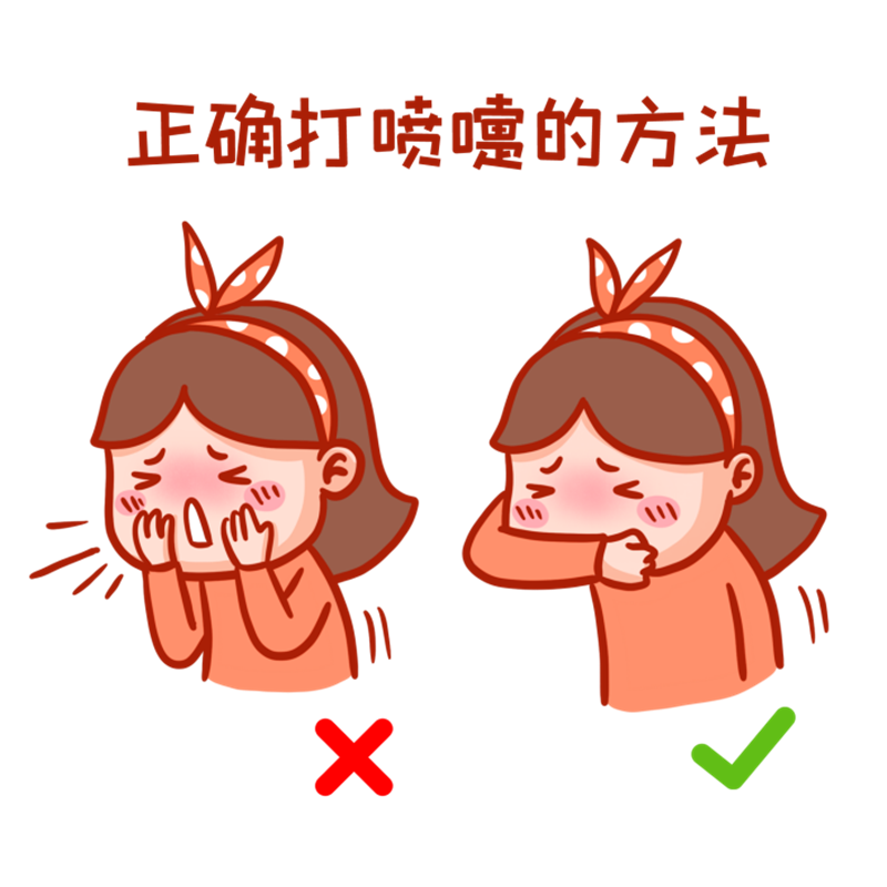 图片7.png 图片7.png