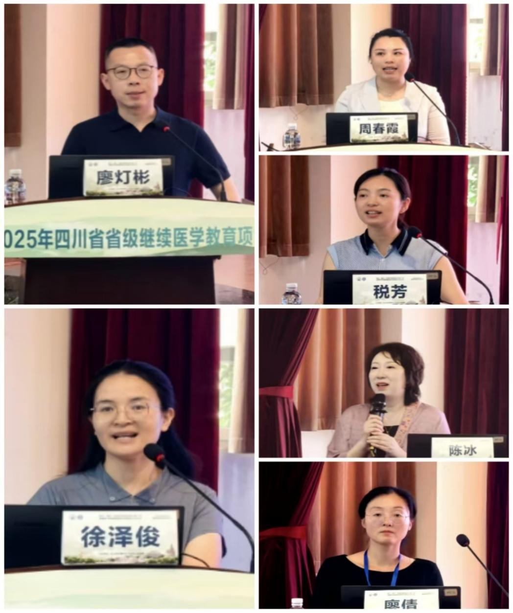 图片7.png 图片7.png