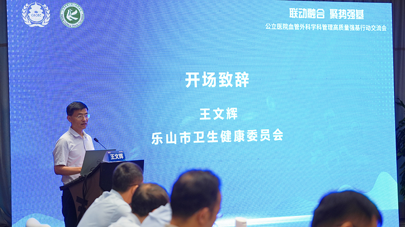 微信图片_20250701145644.jpg