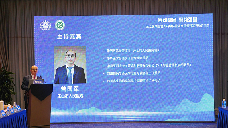 微信图片_20250701145612.jpg