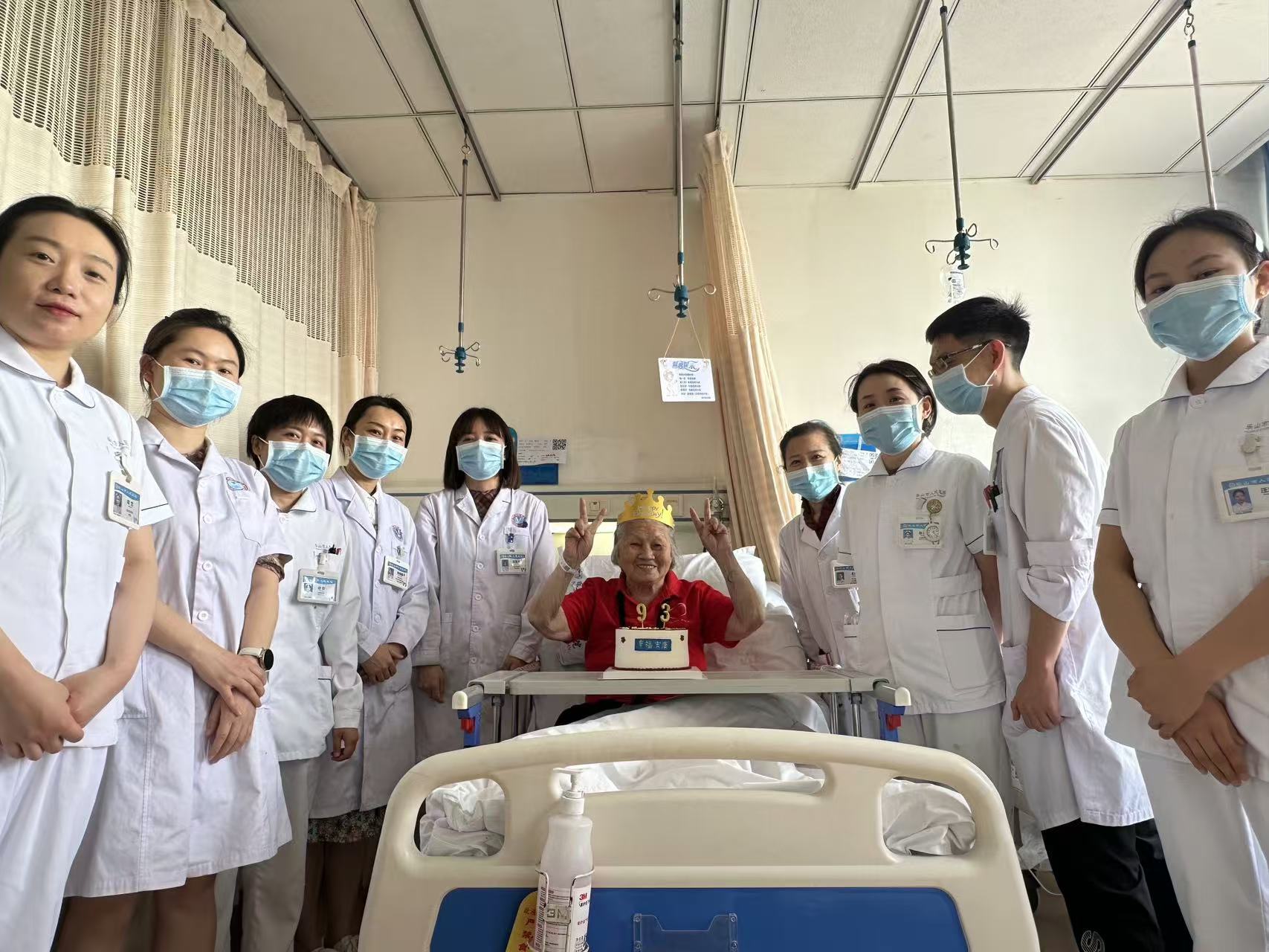 微信图片_20250708133753.jpg 微信图片_20250708133753.jpg