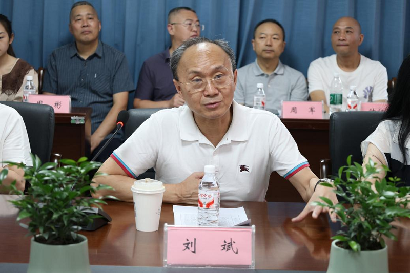 图片5.png 图片5.png