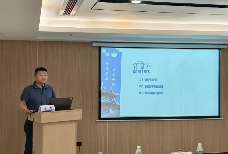 图片8.png 图片8.png