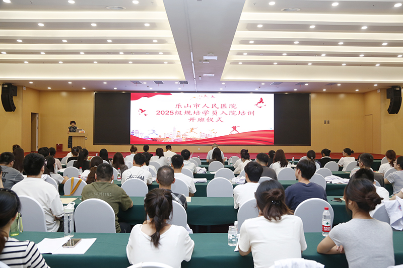 微信图片_20250813085208.jpg 微信图片_20250813085208.jpg