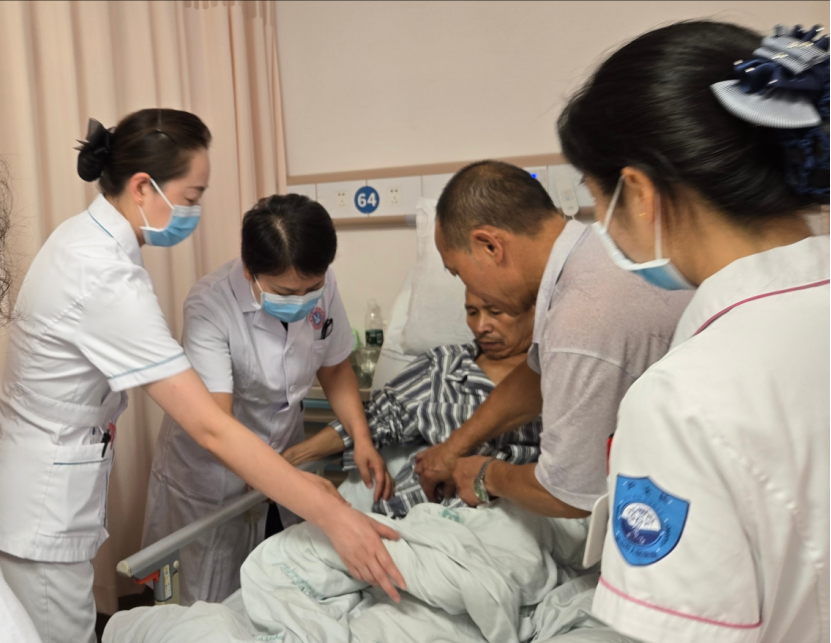 微信图片_20250813150958_88.png 微信图片_20250813150958_88.png