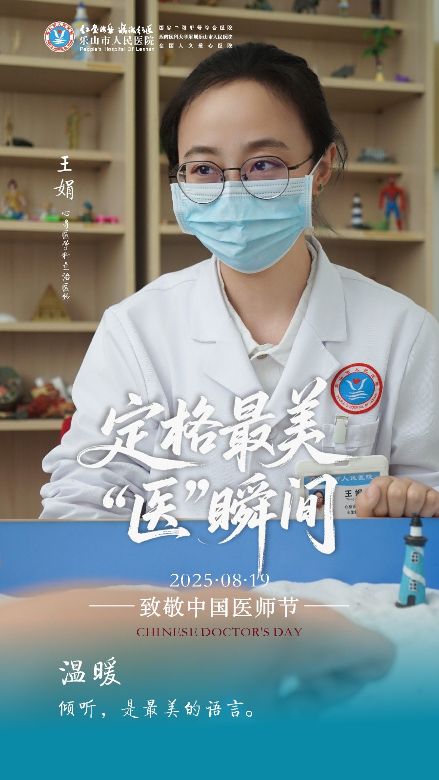 微信图片_20250819111019_152.jpg 微信图片_20250819111019_152.jpg