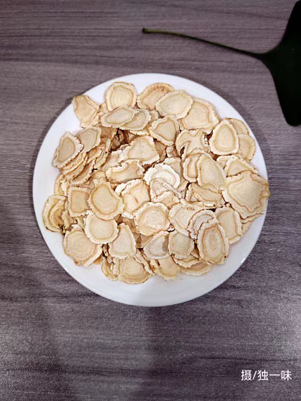 微信图片_20250821190029_15_11.jpg 微信图片_20250821190029_15_11.jpg