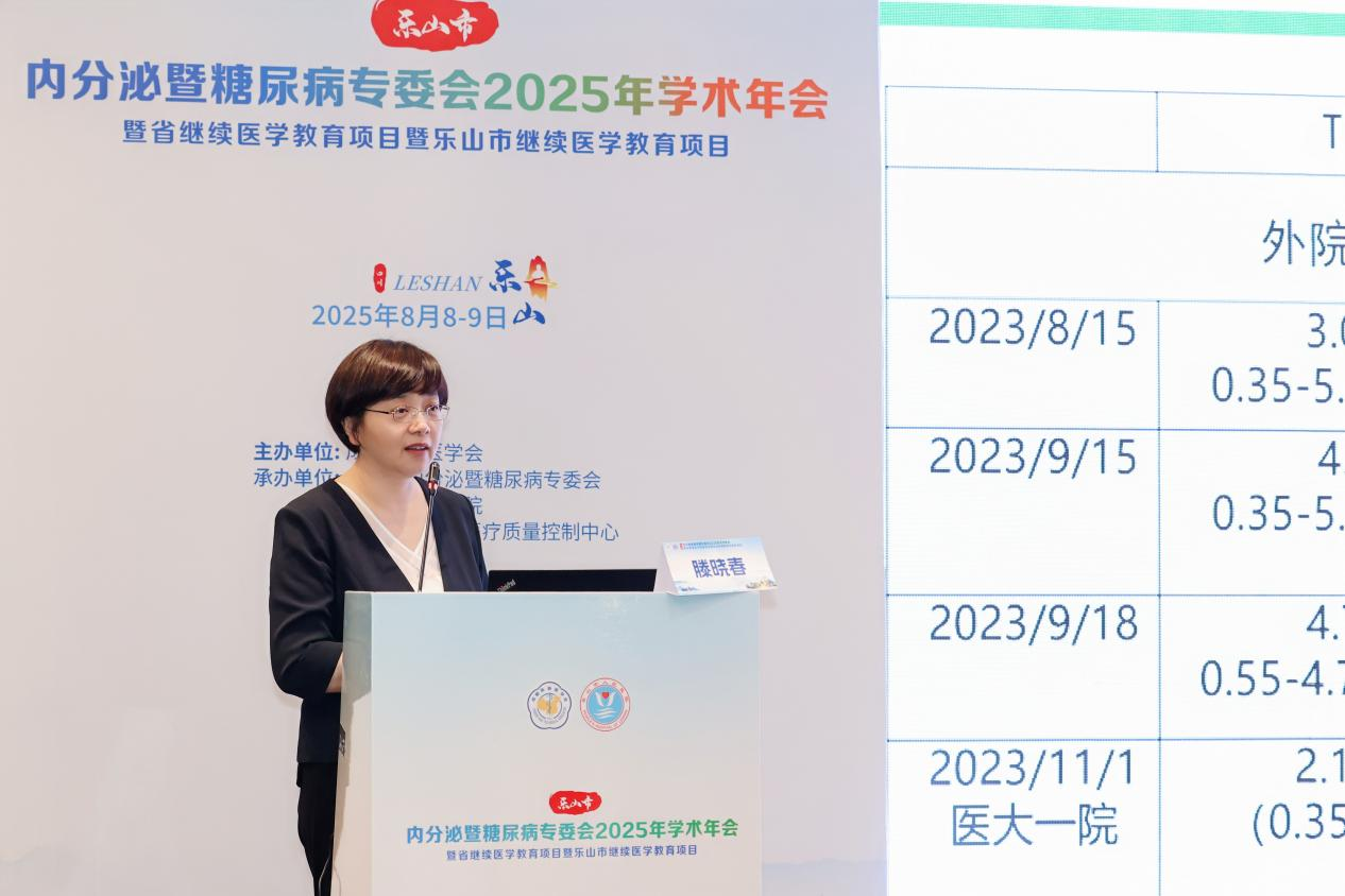图片5.png 图片5.png