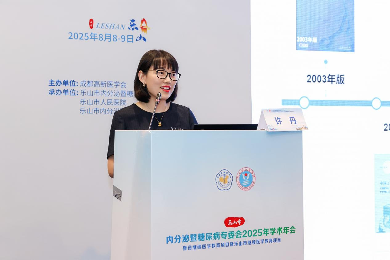 图片20.png