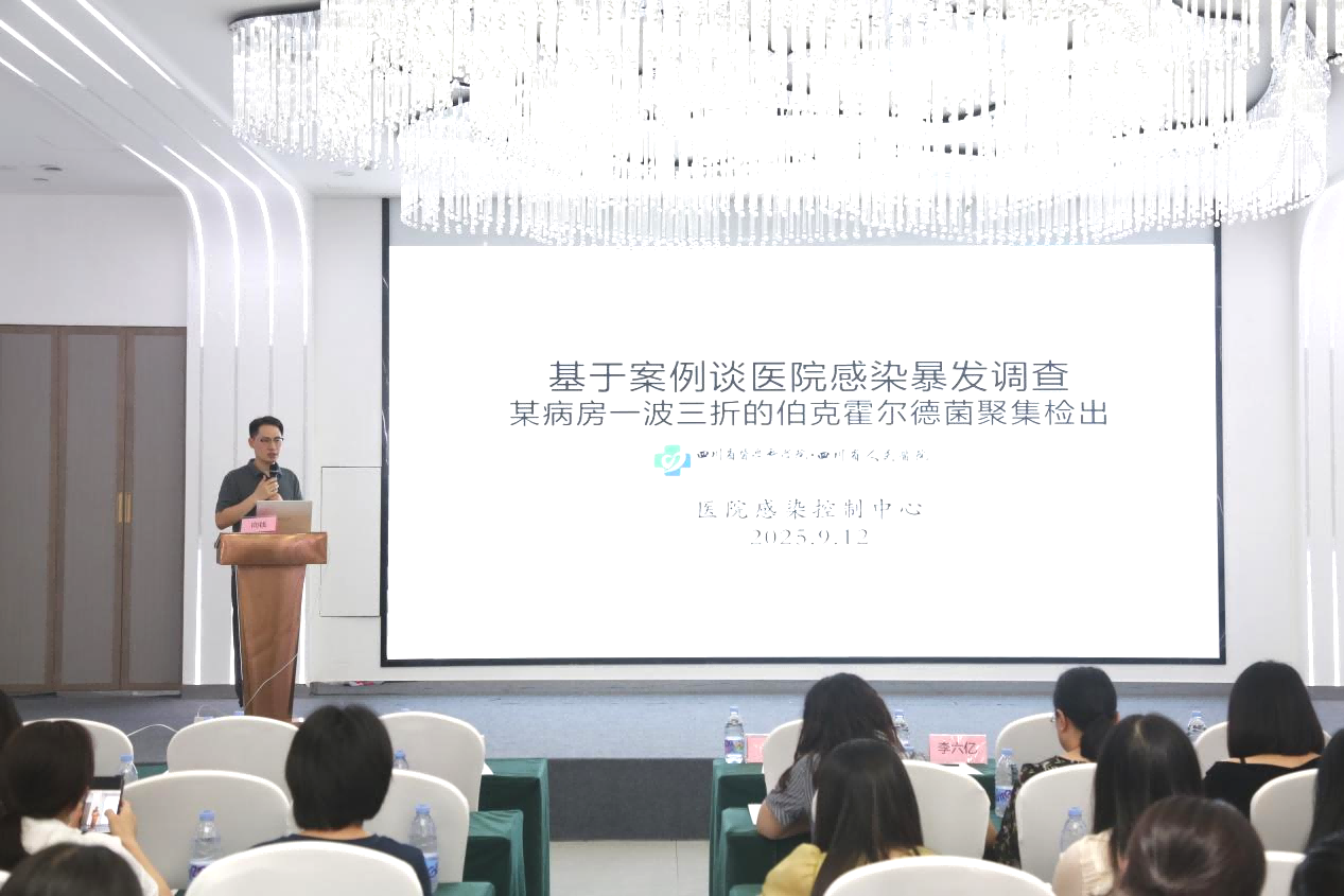 图片8(1).png