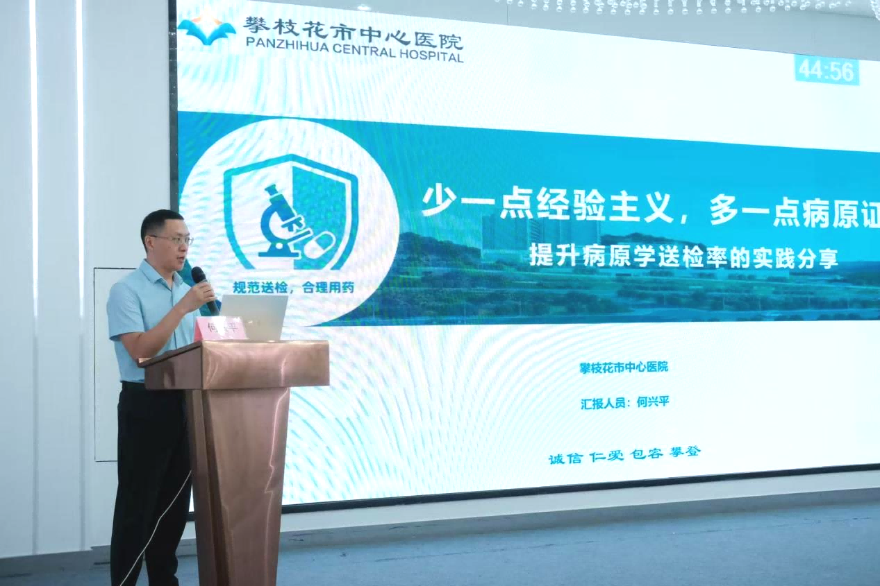 图片15(1).png