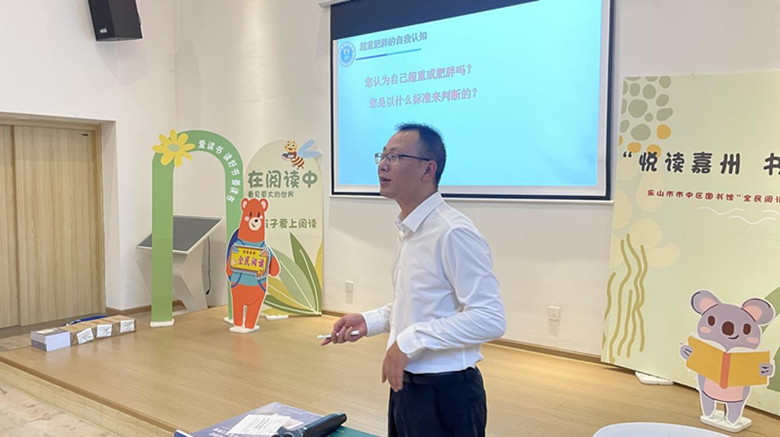 图片3.png 图片3.png