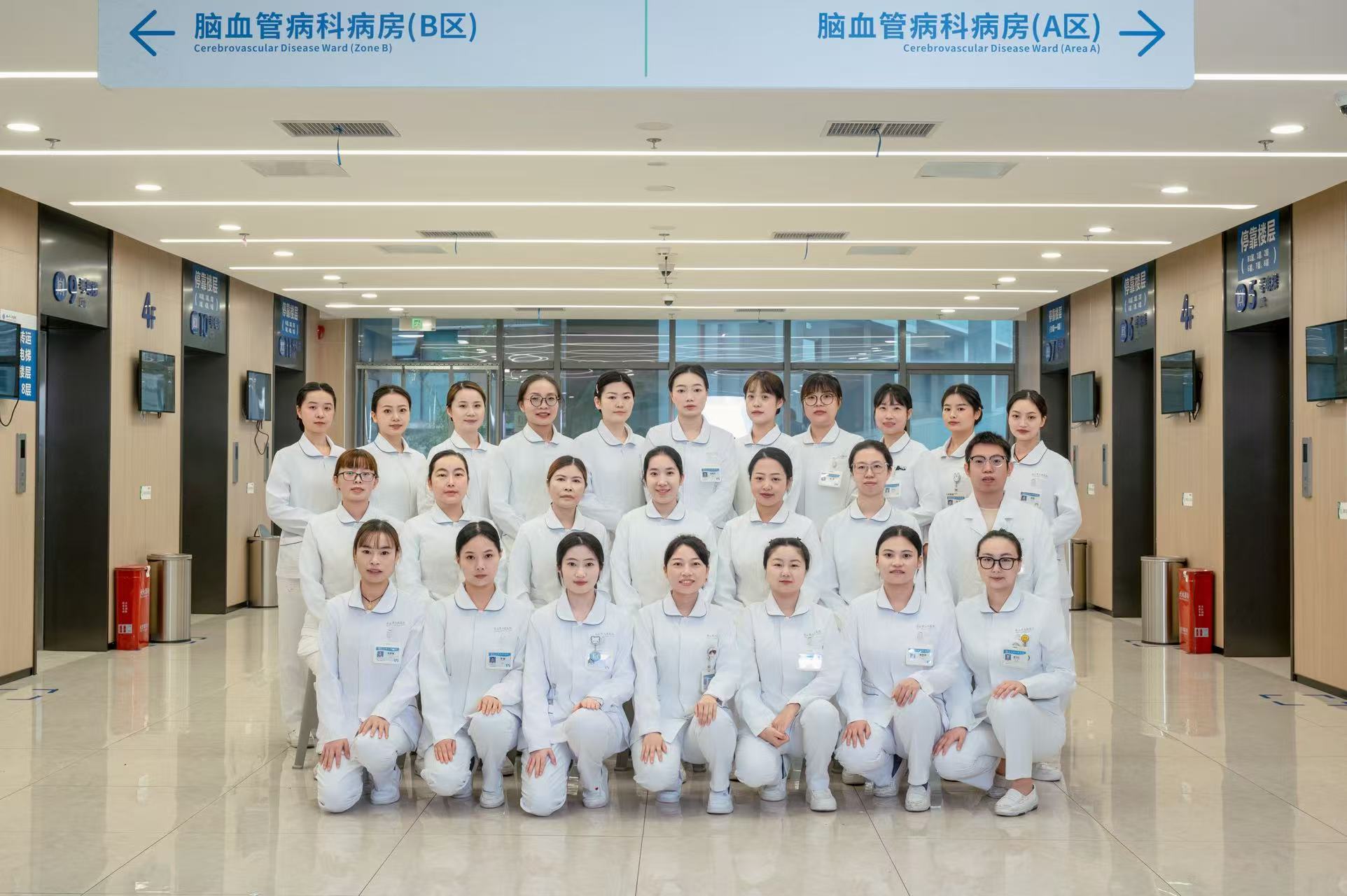 微信图片_20251031102636.jpg 微信图片_20251031102636.jpg