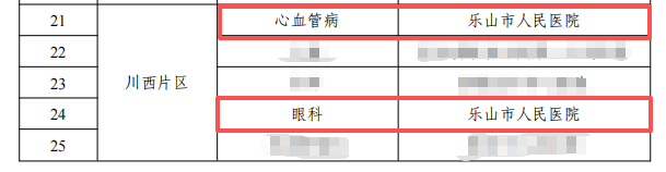 bd0b1752e8518c36b544edc88cf347f6.png bd0b1752e8518c36b544edc88cf347f6.png