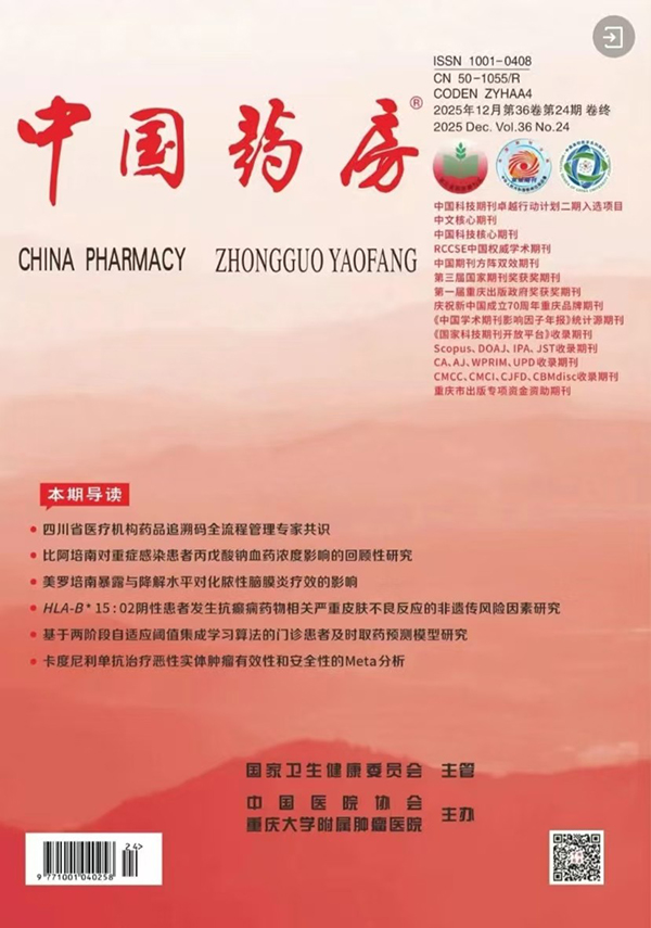 6390320394993154814537973.jpg 6390320394993154814537973.jpg