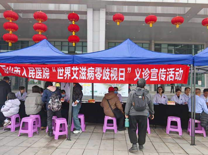 1e58a0ff5f356de522ab9c883a03f816_副本.jpg 1e58a0ff5f356de522ab9c883a03f816_副本.jpg