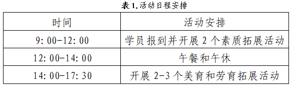 8c5bc9cc53fc08fb9fabddbb10503dff.png