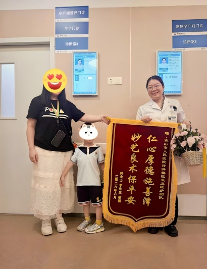新闻照片2.jpg