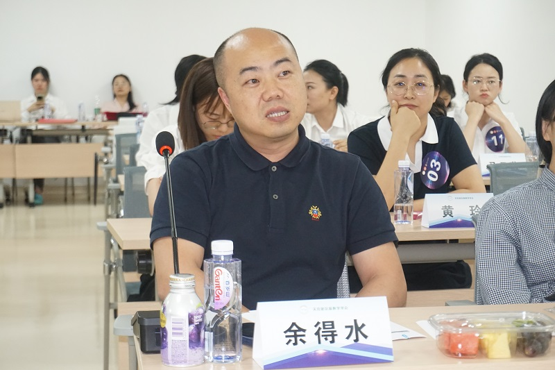 新闻4.png 新闻4.png