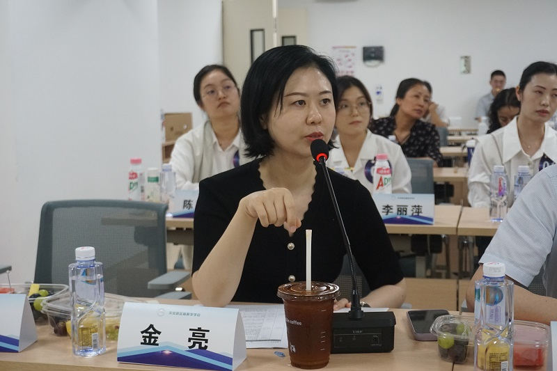 新闻5.png