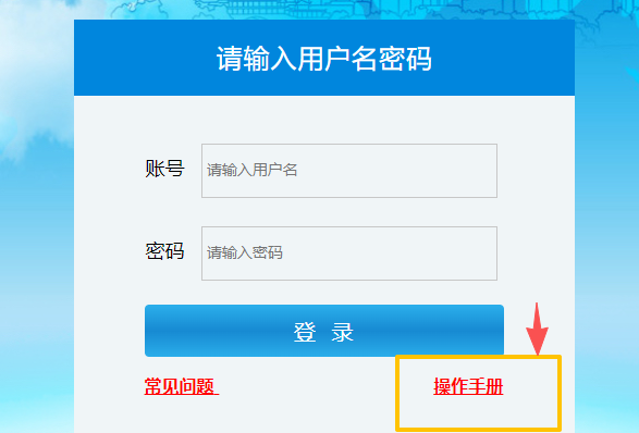 图片2.png