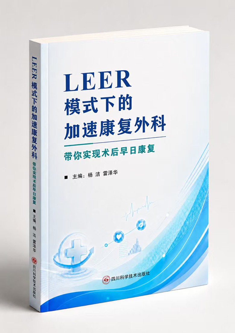 上传稿件.jpg